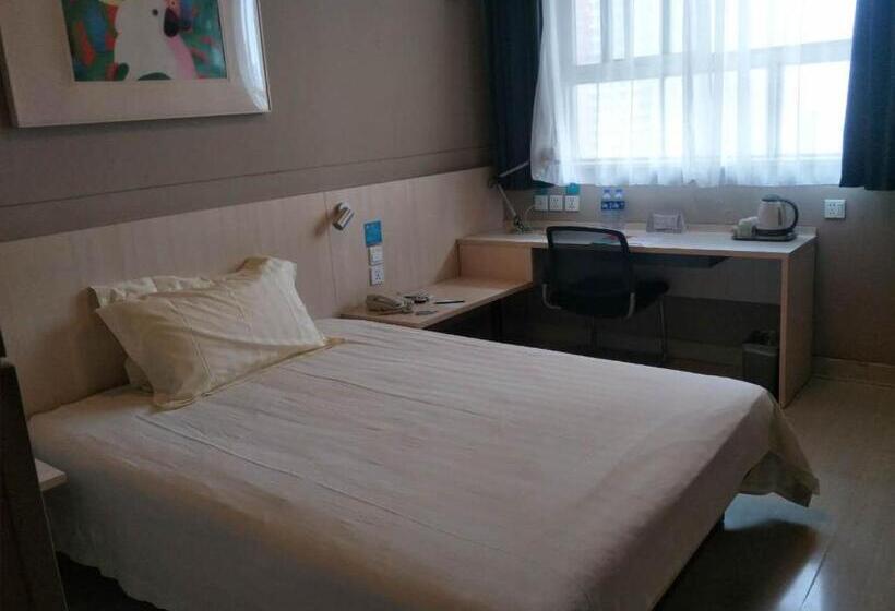 酒店 Jinjiang Inn Xi An Exhibition Centre Zhangba East Road