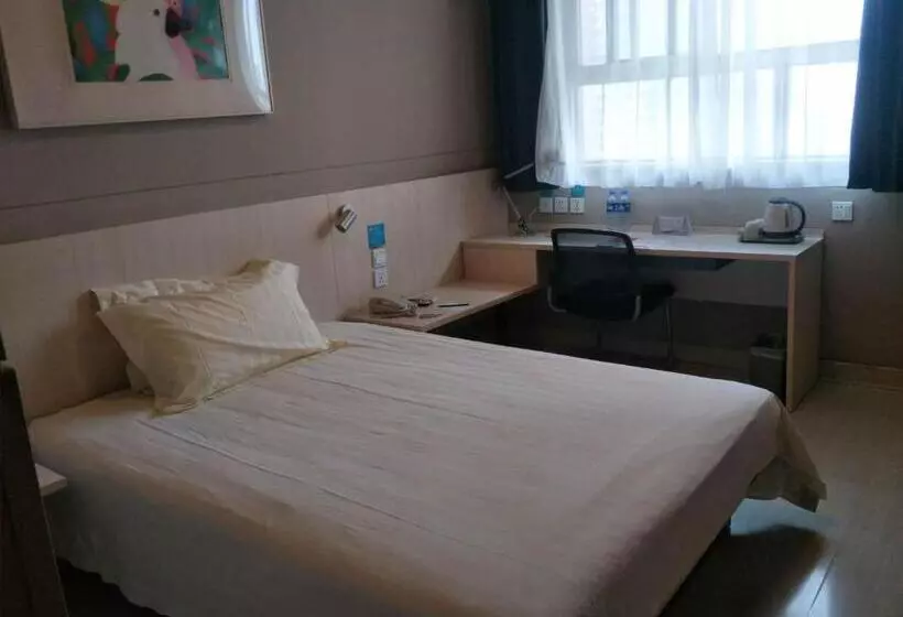 Hotel Jinjiang Inn Xi An Exhibition Centre Zhangba East Road