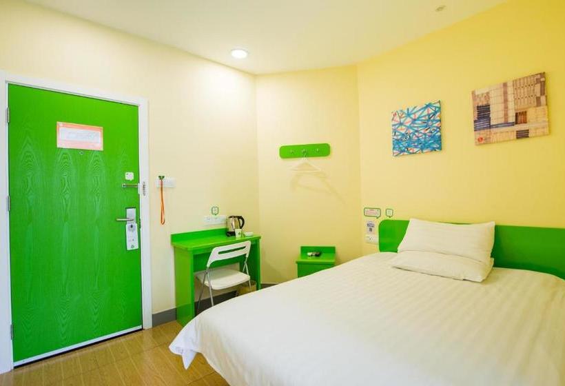 Отель Pod Inn Suzhou Guanqian No.1