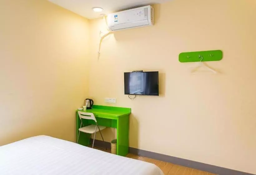 Отель Pod Inn Suzhou Guanqian No.1