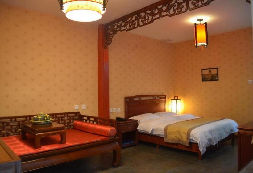 Hotel Qianmen Courtyard