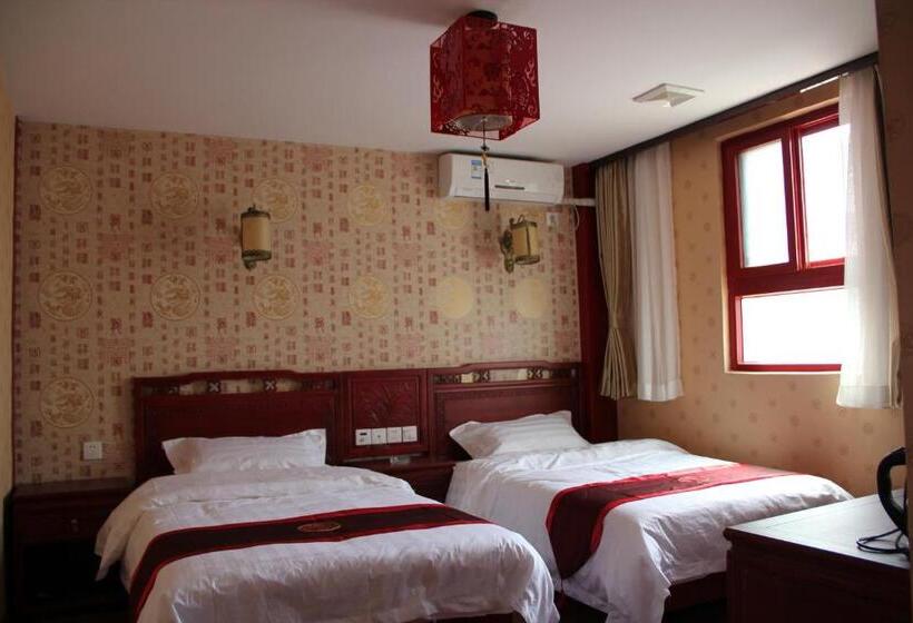 Hotel Qianmen Courtyard