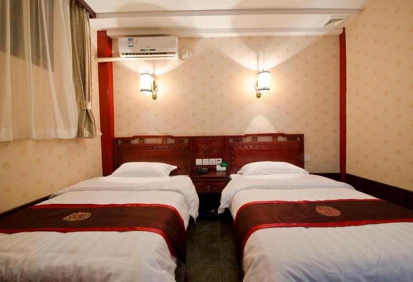 Hotel Qianmen Courtyard