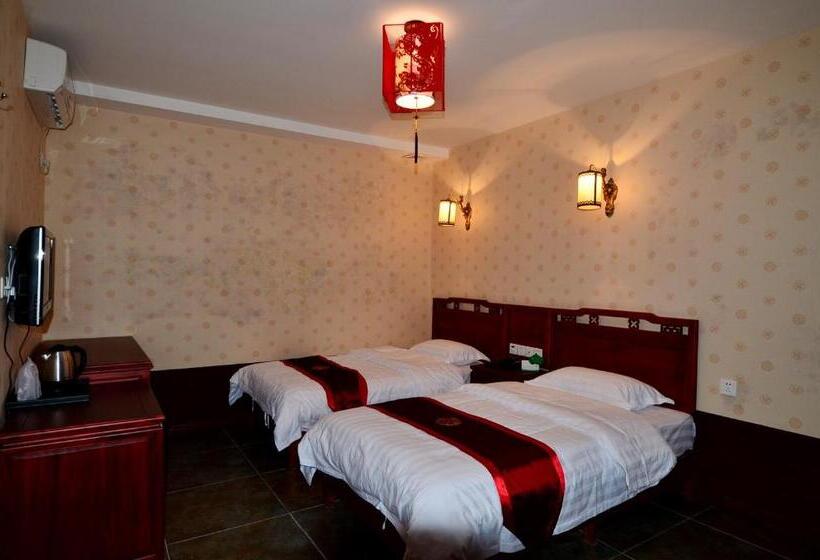 Hotel Qianmen Courtyard