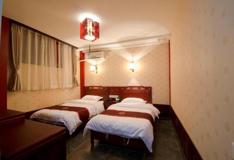 Hotel Qianmen Courtyard