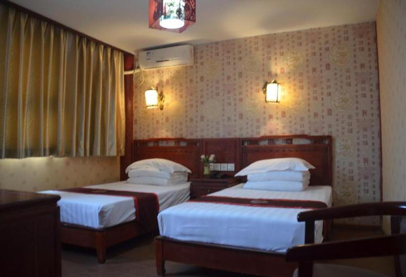 Hotel Qianmen Courtyard