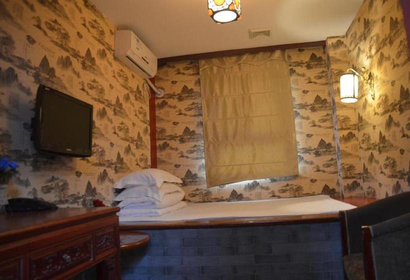 Hotel Qianmen Courtyard