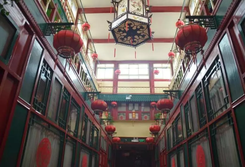 هتل Qianmen Courtyard