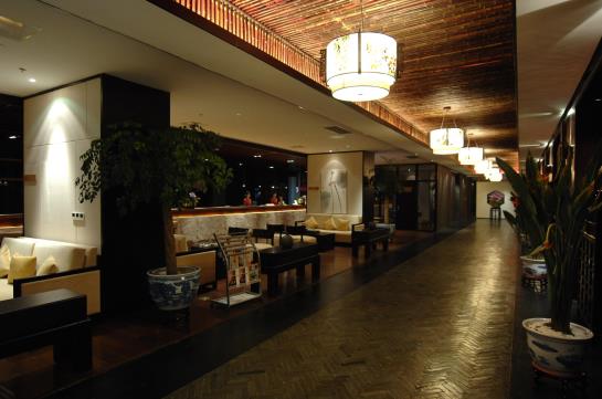 Отель Wuxi Scholars