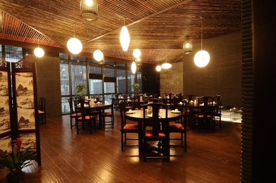 Отель Wuxi Scholars