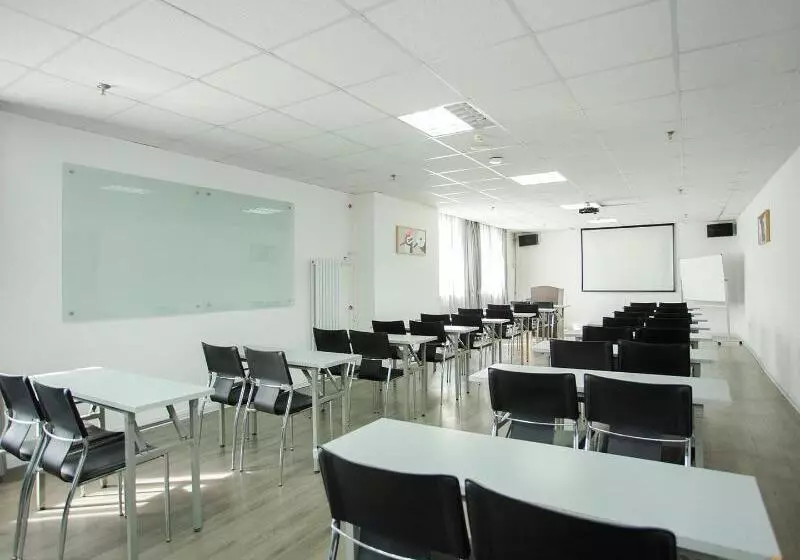 In Hotels Qingdao Ningxia Road