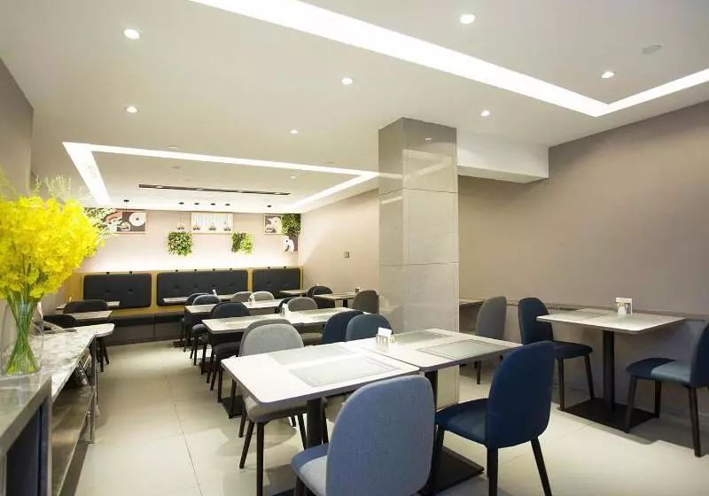 In Hotels Qingdao Ningxia Road