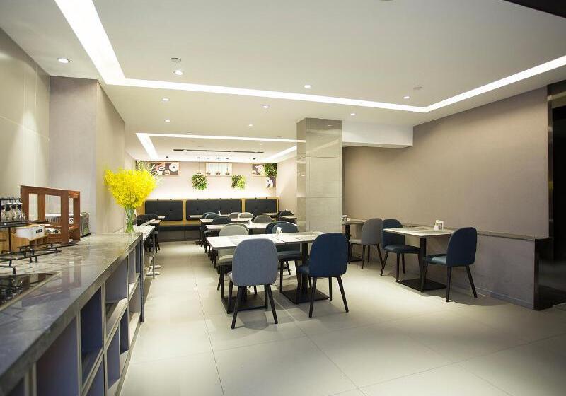 In Hotels Qingdao Ningxia Road