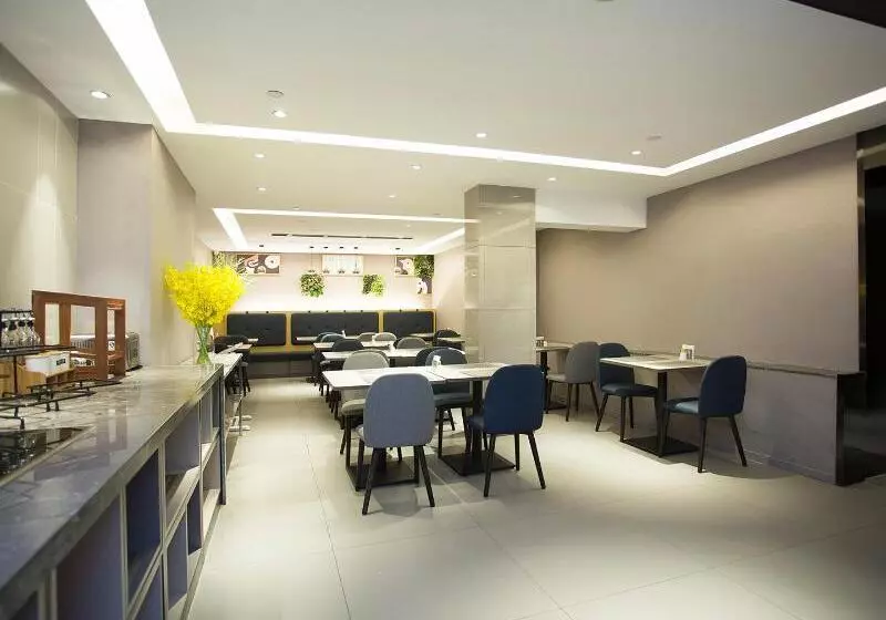 In Hotels Qingdao Ningxia Road