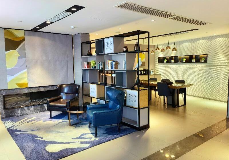 In Hotels Qingdao Ningxia Road