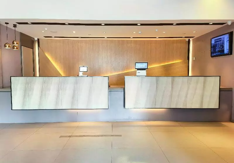 In Hotels Qingdao Ningxia Road