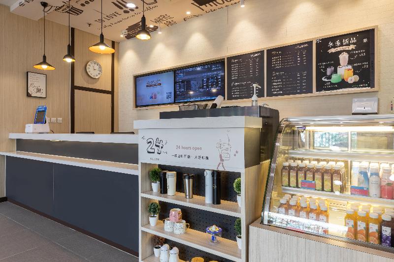 Otel Hanting Express