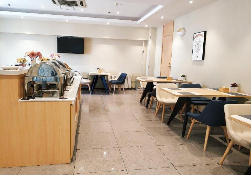 Otel Hanting Express