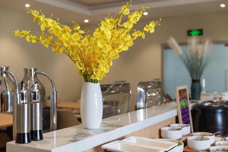 Otel Hanting Express