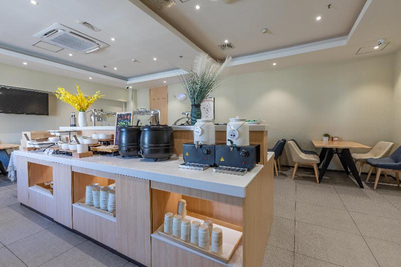 Otel Hanting Express