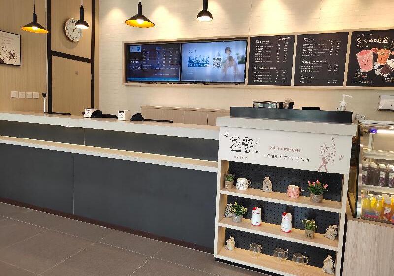 Otel Hanting Express