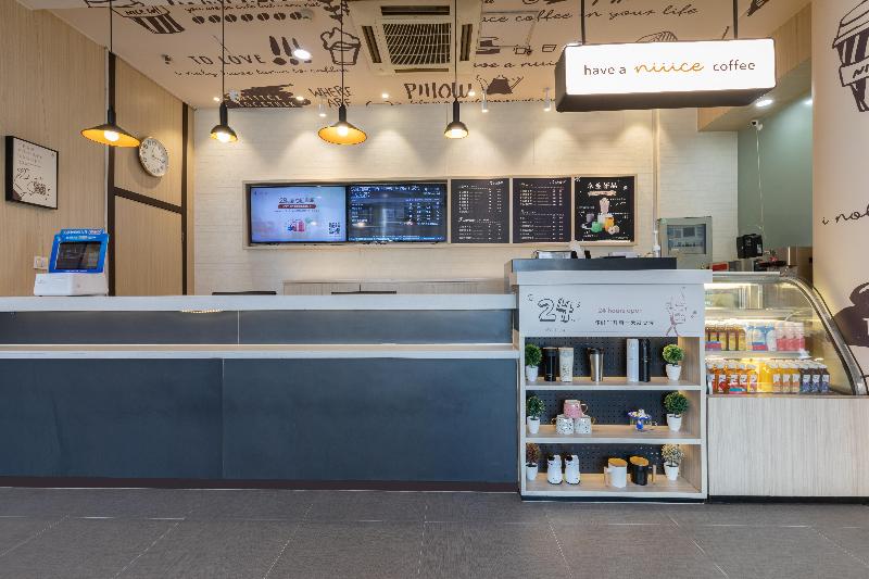 Otel Hanting Express