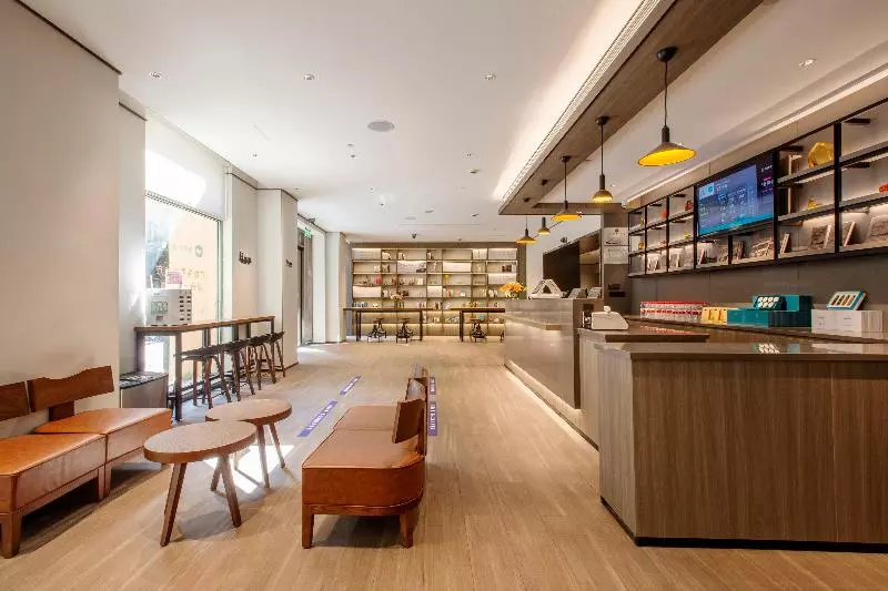 Отель Hanting  Shanghai Lujiazui Dongnan Road