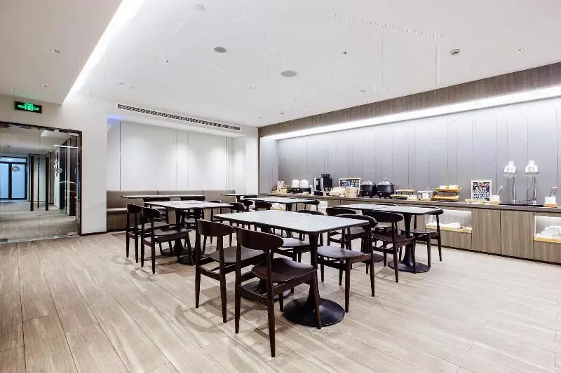 Отель Hanting  Shanghai Lujiazui Dongnan Road