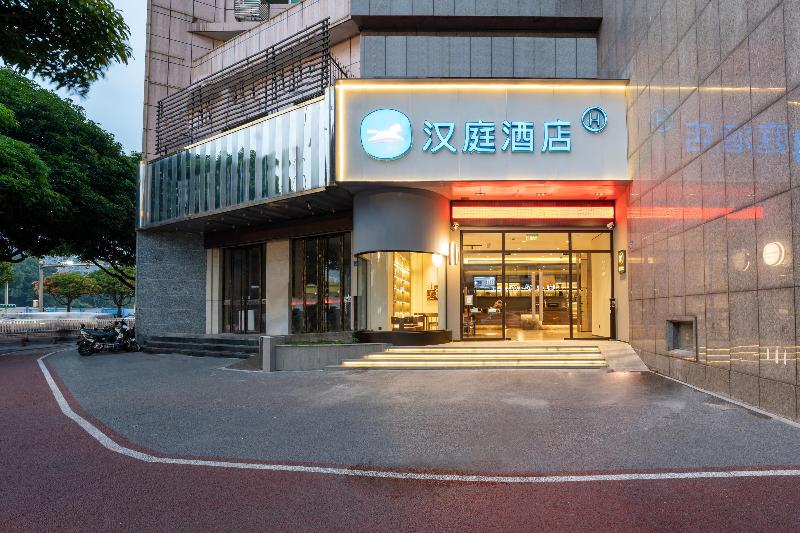 Hotel Hanting  Zhangzhou Longjiang Building