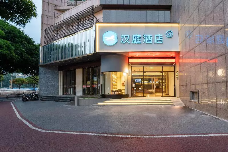 Hotel Hanting Zhangzhou Longjiang Building