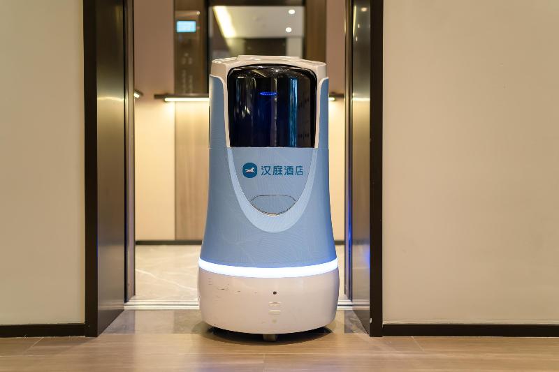 Hotel Hanting  Zhangzhou Longjiang Building