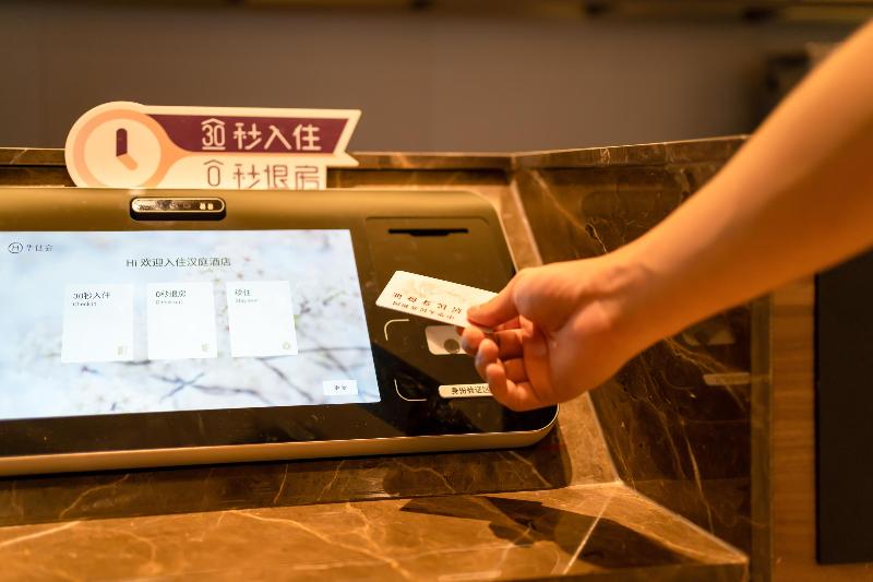 Hotel Hanting  Zhangzhou Longjiang Building