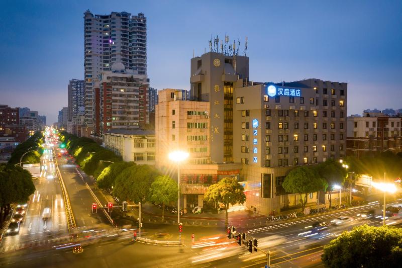 Hotel Hanting  Zhangzhou Longjiang Building