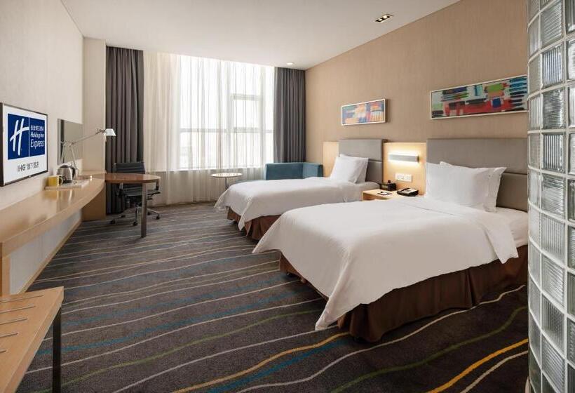 ホテル Holiday Inn Express Luoyang City Center, An Ihg