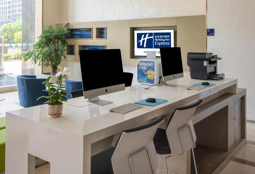 ホテル Holiday Inn Express Luoyang City Center, An Ihg