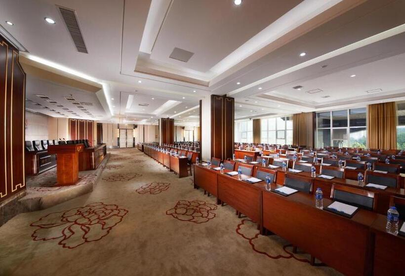 ホテル Holiday Inn Express Luoyang City Center, An Ihg