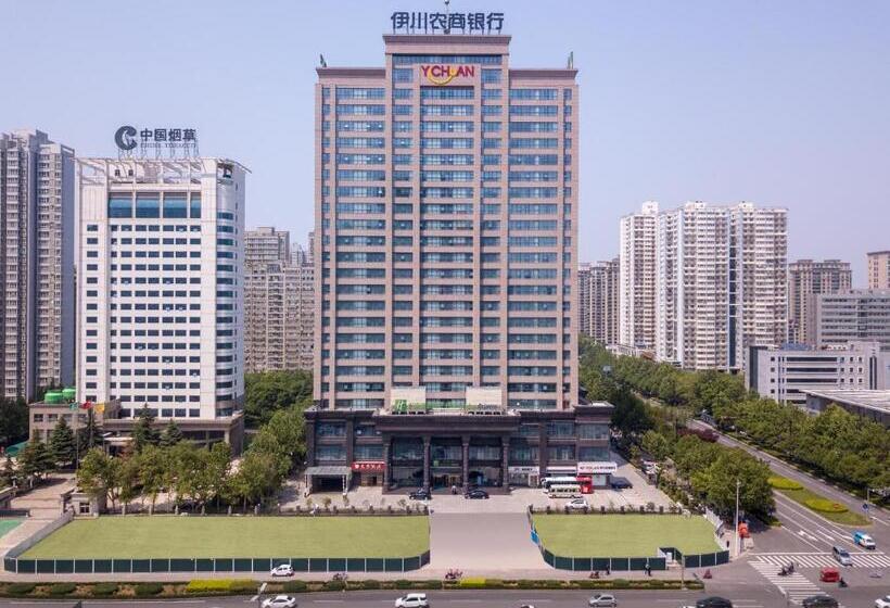ホテル Holiday Inn Express Luoyang City Center, An Ihg