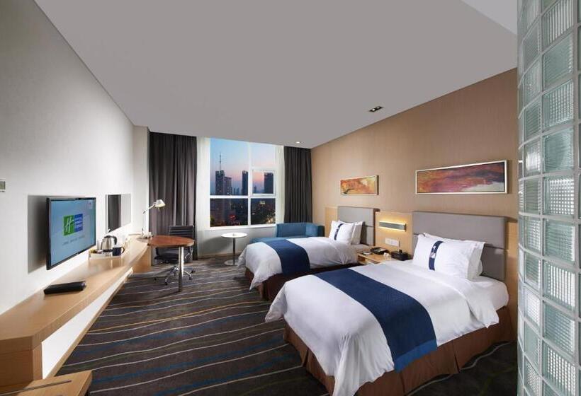 ホテル Holiday Inn Express Luoyang City Center, An Ihg
