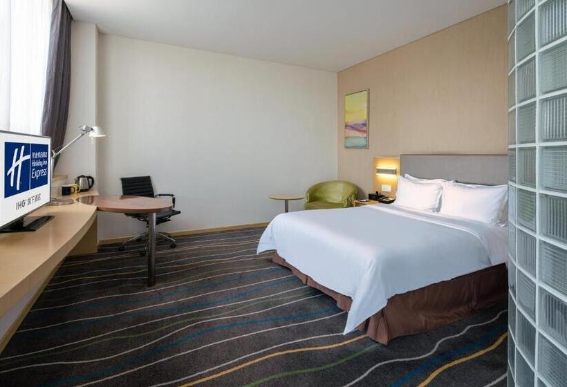 ホテル Holiday Inn Express Luoyang City Center, An Ihg