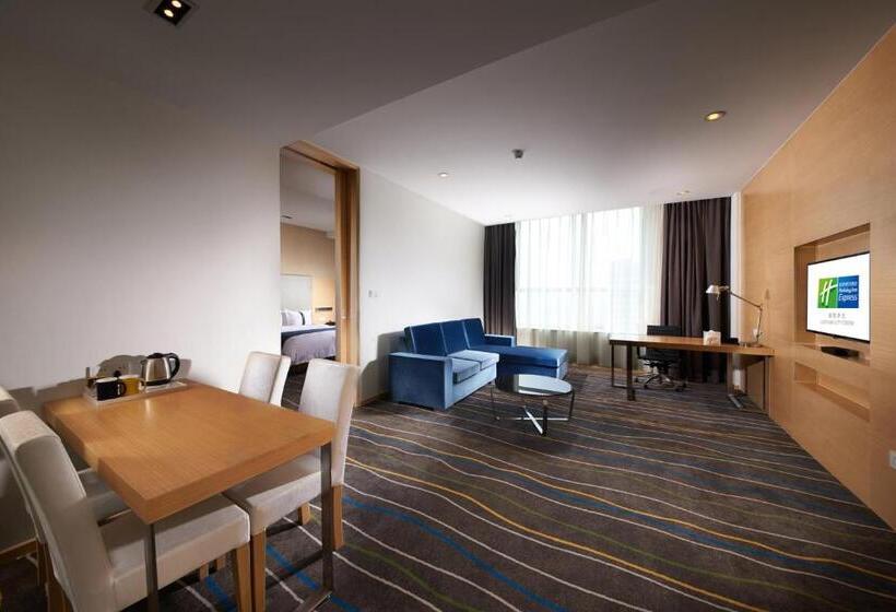 ホテル Holiday Inn Express Luoyang City Center, An Ihg