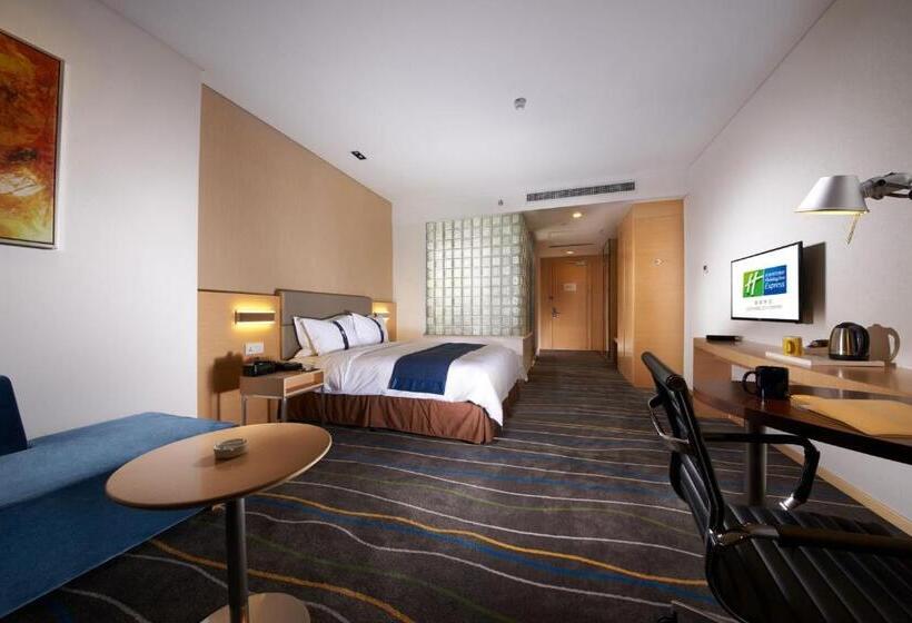 ホテル Holiday Inn Express Luoyang City Center, An Ihg