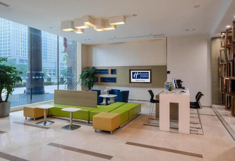 ホテル Holiday Inn Express Luoyang City Center, An Ihg