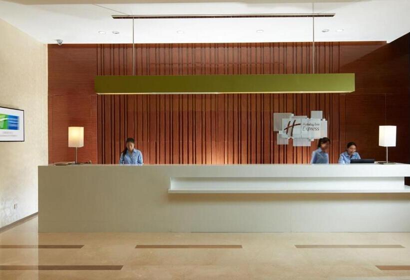 ホテル Holiday Inn Express Luoyang City Center, An Ihg