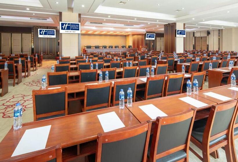 ホテル Holiday Inn Express Luoyang City Center, An Ihg