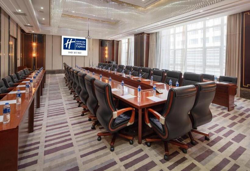 ホテル Holiday Inn Express Luoyang City Center, An Ihg