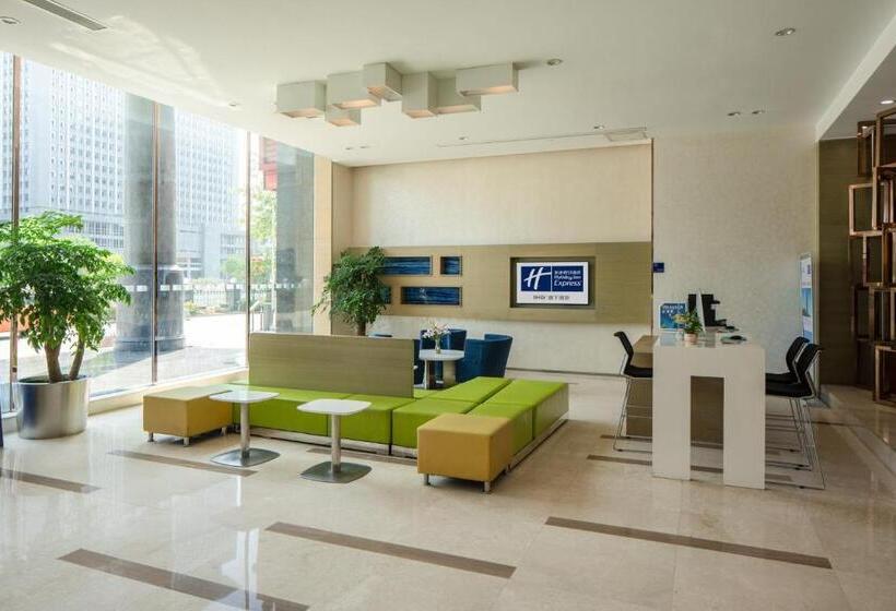 ホテル Holiday Inn Express Luoyang City Center, An Ihg