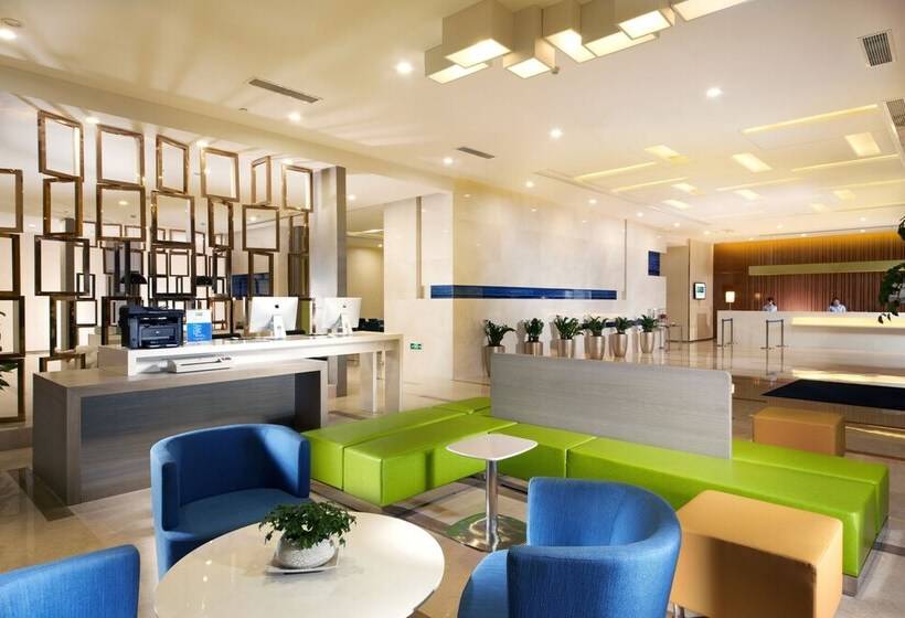 ホテル Holiday Inn Express Luoyang City Center, An Ihg