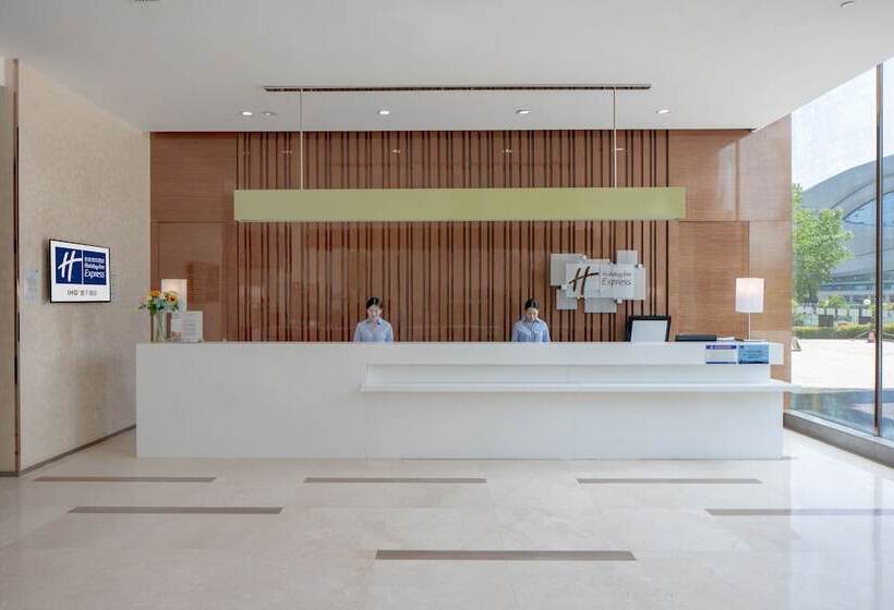 ホテル Holiday Inn Express Luoyang City Center, An Ihg