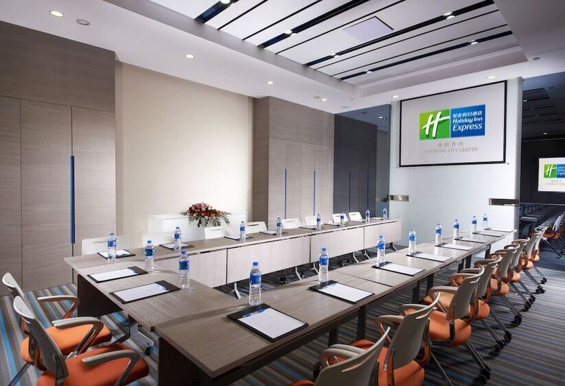 ホテル Holiday Inn Express Luoyang City Center, An Ihg