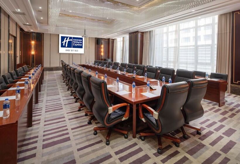 ホテル Holiday Inn Express Luoyang City Center, An Ihg